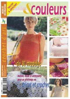 Crochet d'Art 6934-019 
