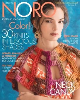 Noro Magazine Spring/Summer-Issue10 - 2017 
