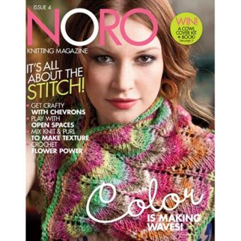 Noro Magazine Spring/Summer 2014 