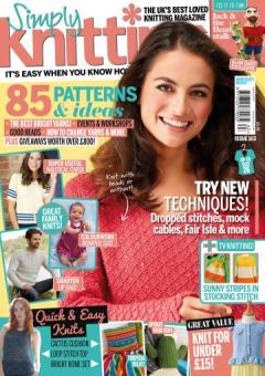 Simply Knitting Issue 163 - 2017 